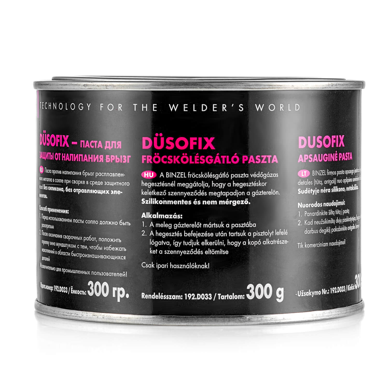 Выгодные условия покупки на паста антипригарная защитная dusofix, 300 гр