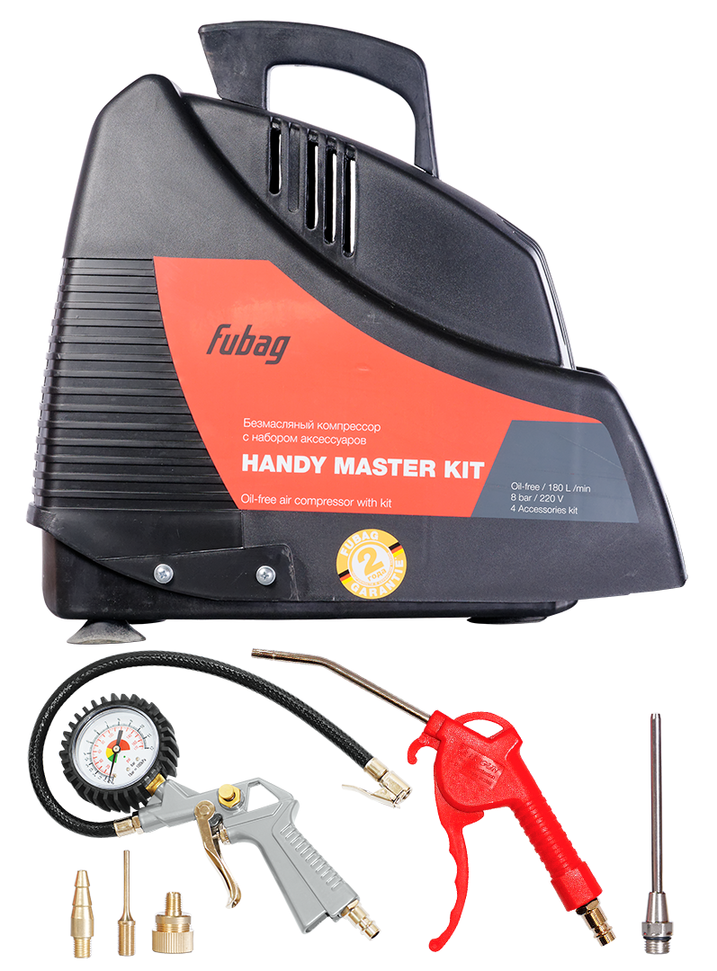 Выгодные условия покупки на компрессор безмаслянный коаксиальный fubag handy master kit +набор из 5 предметов