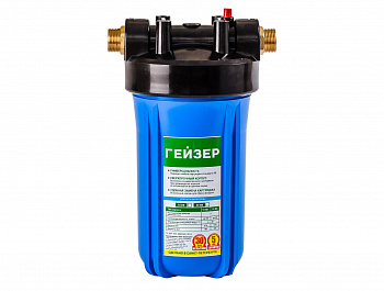 Выгодные условия покупки на корпус фильтра гейзер 10bb / geyser