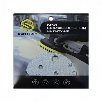 Выгодные условия покупки на schtaer film абразивный диск d150, 15 отв p0180 (набор 10 шт)