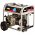 Выгодные условия покупки на генератор бензиновый briggs & stratton 6250 a