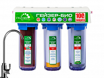 Выгодные условия покупки на фильтр гейзер био 332 для сверхжесткой воды / geyser