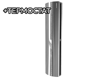 Выгодные условия покупки на тепловая завеса kalashnikov kvc-s22w35-31 sl