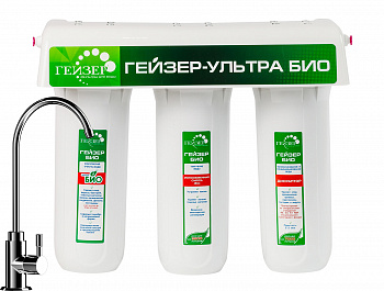 Выгодные условия покупки на фильтр гейзер ультра био 431 для очень жесткой воды / geyser