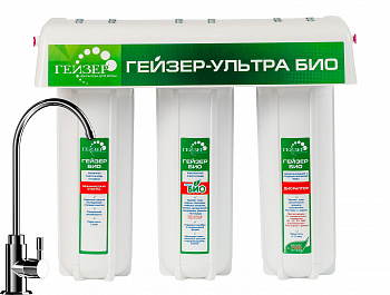 Выгодные условия покупки на фильтр гейзер ультра био 421 для жесткой воды / geyser