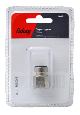 Выгодные условия покупки на fubag переходник f1/4" рапид гайка, блистер 1 шт.