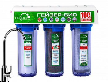 Выгодные условия покупки на фильтр гейзер био 312 для мягкой воды / geyser