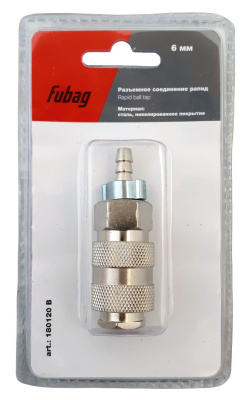 Выгодные условия покупки на fubag разъемное соединение рапид (муфта), елочка 6мм с обжимным кольцом 6х11мм, блистер 1 шт