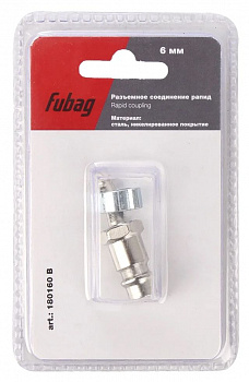 Выгодные условия покупки на fubag разъемное соединение рапид (штуцер), елочка 6мм с обжимным кольцом 6х11мм, блистер 1 шт
