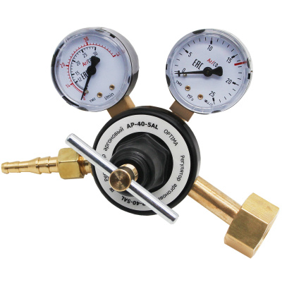 Выгодные условия покупки на регулятор аргоновый ар-40-5al (оберон)