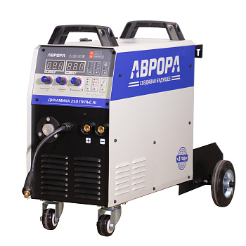 Выгодные условия покупки на инверторный сварочный полуавтомат аврора динамика 250 пульс al